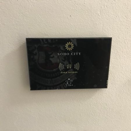 Apartament Soho City 1 Bar Eksteriør billede